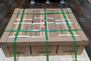 安康富强空运代理酒水【机场货运当天